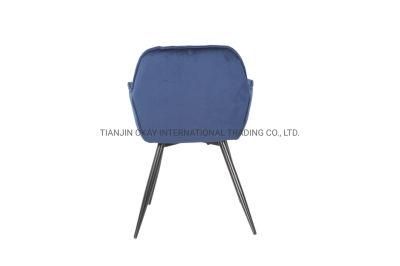 Modern Style Restaurant Hotel Velvet Fabric Many Color Metal Legs Dining Room Chair