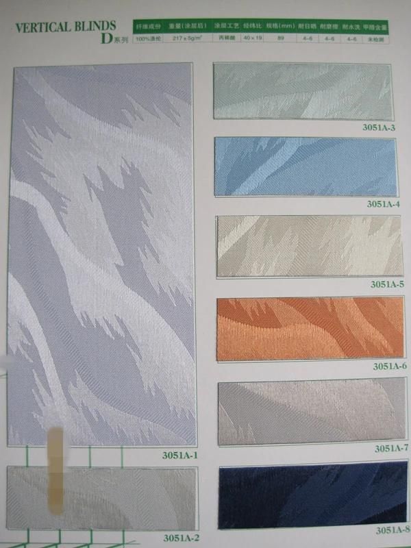 V30 Vertical Blinds Fabric