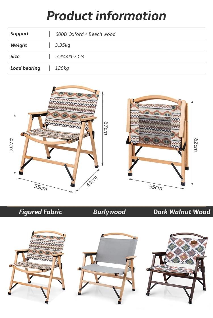 2021 Outdoor Popular Traveling Wood Chair