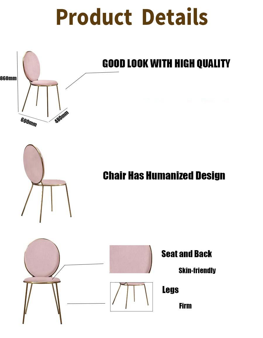 Modern Home Outdoor Furniture Fabric Velvet Dining Chair Gold Plated Steel Tube Leg Banquet Dining Chair