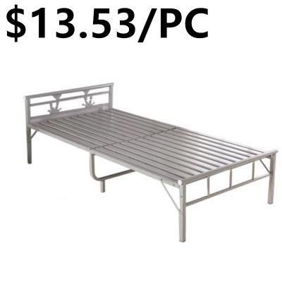 Modern Wedding Event Metal Stackable Steel Hotel Bedroom Folding Bed