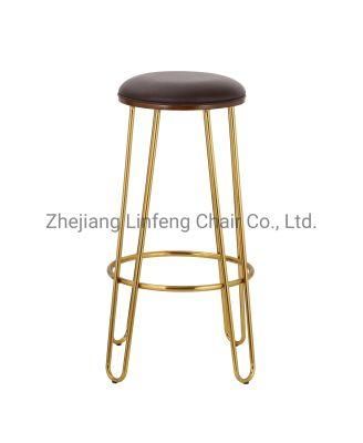 Modern Bar Stool Seat PU /Fabric High Chair Bar Chair Stool