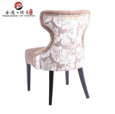 Morden Comfortable Fabric Dining Chair for Restaurant with Wooden Printed Foot Modern Furniture