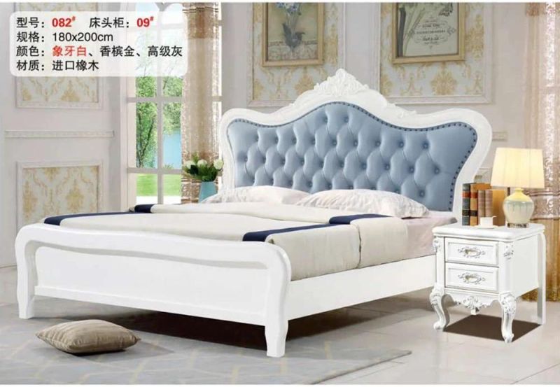 Royal American Solid Wood Bed Room Furniture King Queen Bed