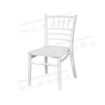 Stacked White PP Resin Durable and Odorless Plastic Chiavari Children&prime;s Kids Chair