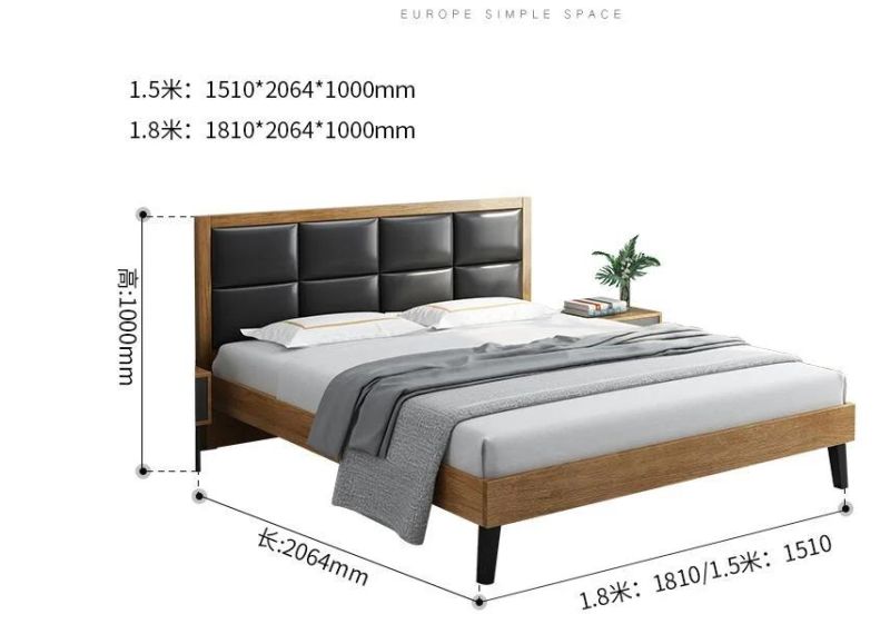 Modern Nordic Style Queen Bed E1 Standard Melamine Wooden Bed