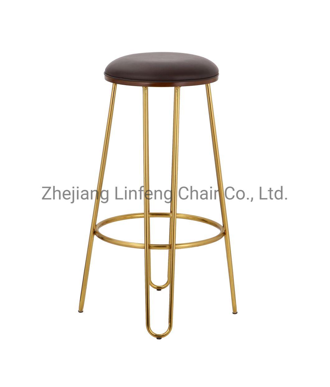 Modern Bar Stool Seat PU /Fabric High Chair Bar Chair Stool