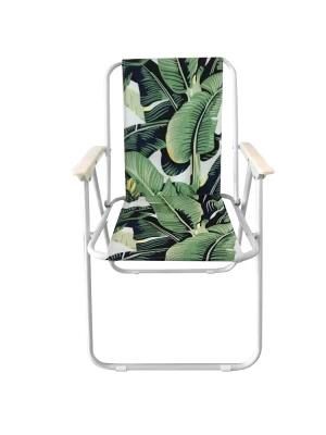 Foldable Beach Chair Cheap Easy Take Outdoor Lightweight