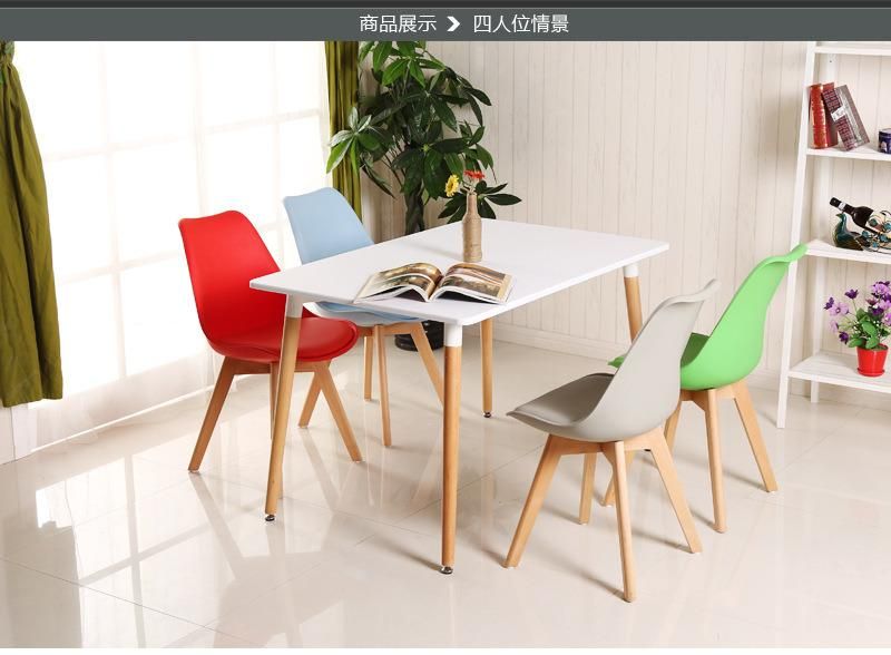 Home Furniture Italian Living Room Side Chair Sillas De Comedor Modern Plastic Restaurant Dining Chair with PU Cushion