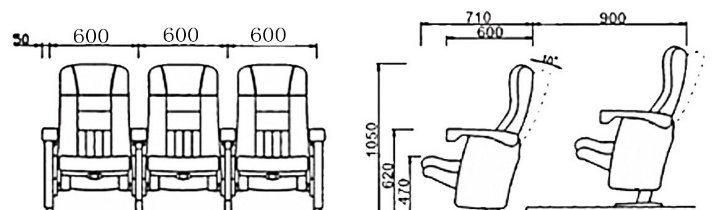 Economic Reclining Multiplex Leather Auditorium Movie Cinema Theater Lounge