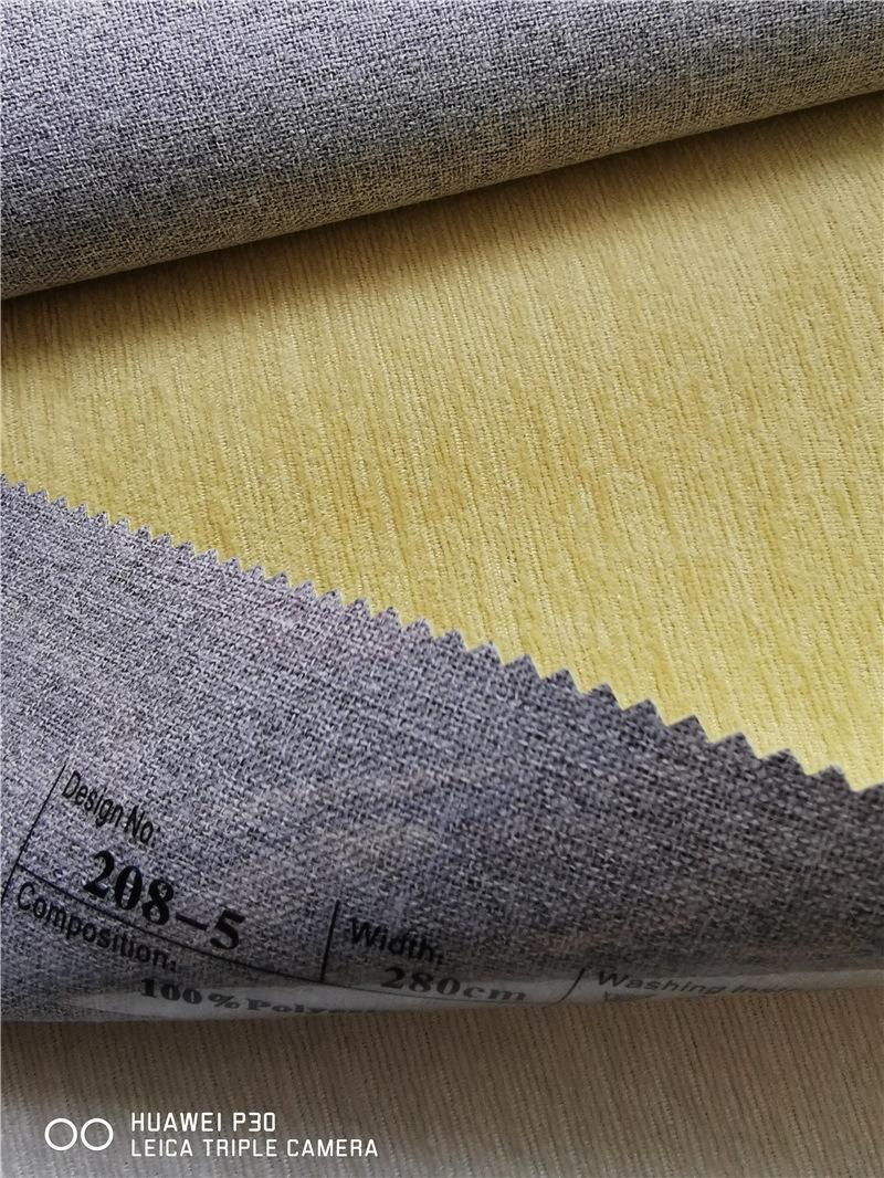 for Curtain Blackout Fabric 100% Polyester Linen Look 280cm Width Customised Woven Plain Customized Color Sofa, Home Textile