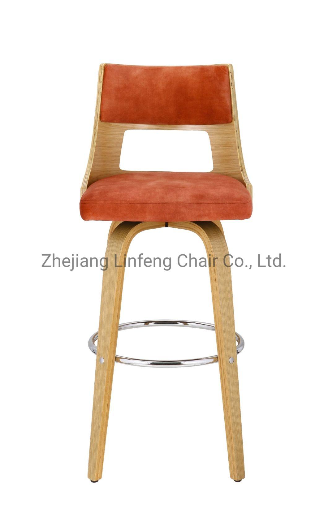 Modern Luxury High Quality PU Bar Stool Chair Use Commercial Bar Furniture