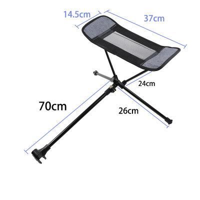 Folding Aluminum Alloy Bracket Waterproof Fabric Mesh Beach Chair Fishing Camping Chair