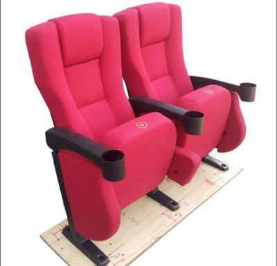 Conference Seat Conference Seating Conference Chair Rocking Cinema Chair (EB02)