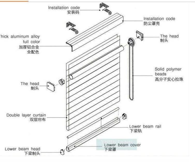 100% Blackout Zebra Roller Blinds Double Layer Roman Shade