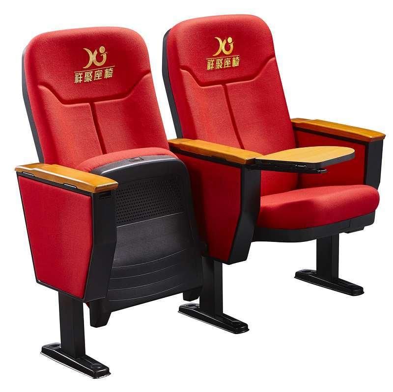 Commercial Concert Hall Lecture Cinema Chair Auditorium Chair