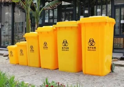 Outdoor Trash Can Thickened Clinic Yellow Trash Plastic Bin