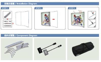 20FT S Shape Aluminum Tension Fabric Display Stand