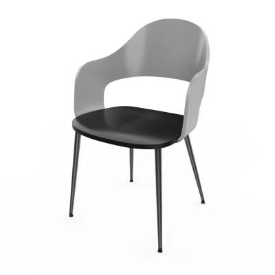 Modern Design Welding Wood PU Dining Chair for Home Hotel Restaurant Chairs