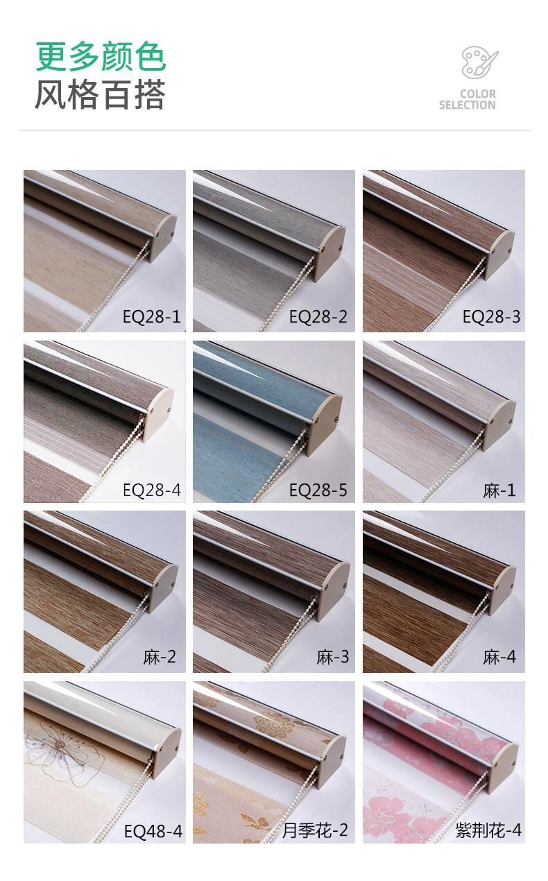 Roll up Manual Roller Blinds Curtain, Motorized/Electric Blackout Roller Blinds Windows Used Hotel Curtains Double Roller Blinds, Duo Roll up Shade