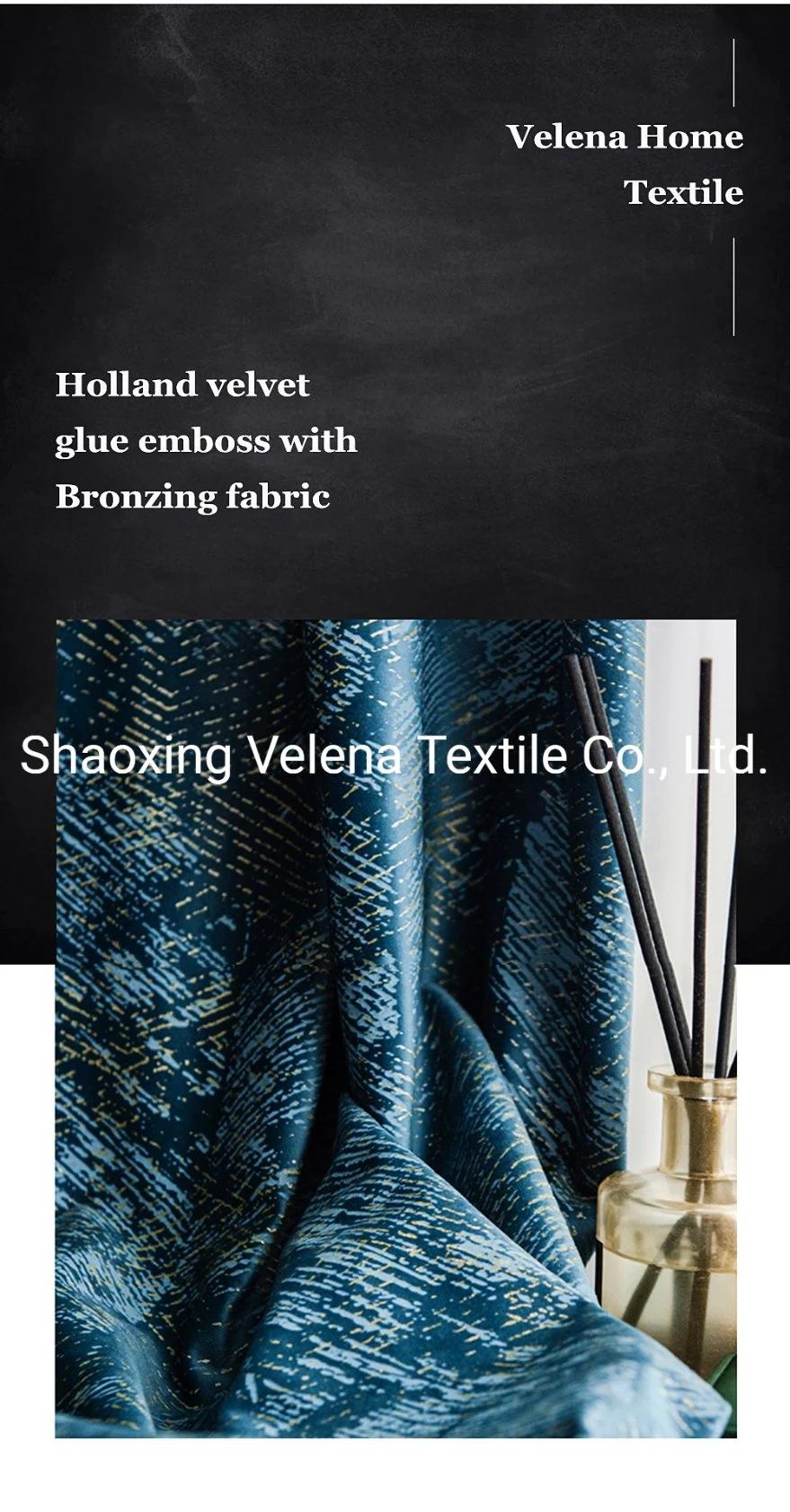 Post-Modern Simple Polyester Plush Holland Velvet Thickened Shade Curtain Nordic Furniture Fabric High-Grade Quality