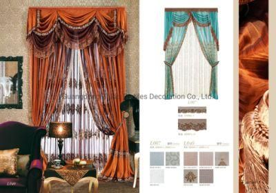 Hot Sale Luxury European Window Upholstery Sheer Curtain