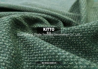 Zhida Textile Hot Design Linen Sofa Material Furniture Fabric