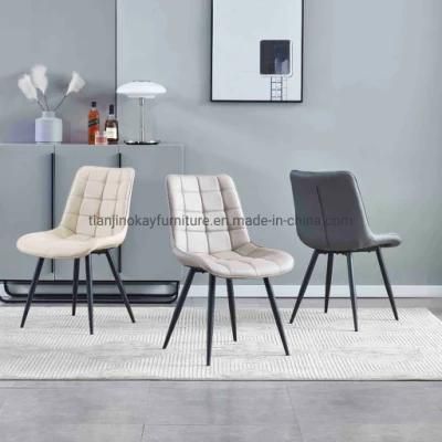 Kitchen/Living Room Beige PU Strong Black Metal Legs Upholstered Dining Chair for Restaurant