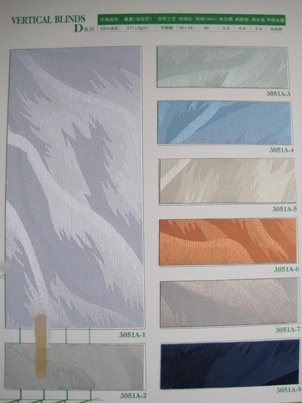 V25 Vertical Blinds Fabric