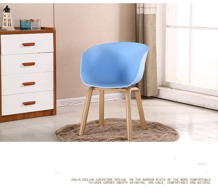 Italian Wooden Color Metal Leg Side Chair Backrest Plastic Dining Chair for Coffee Shop