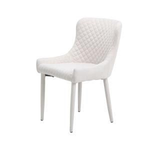 Elegant White Upholstered Seat Side Living Room Dining Room Chair