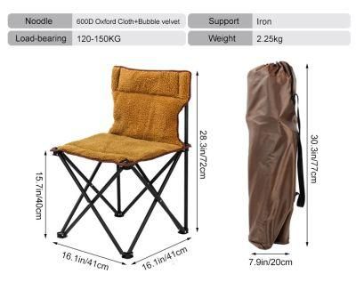 Outdoor Furniture Portable Steel Cashmere Fishing Folding Camping Beach Chair