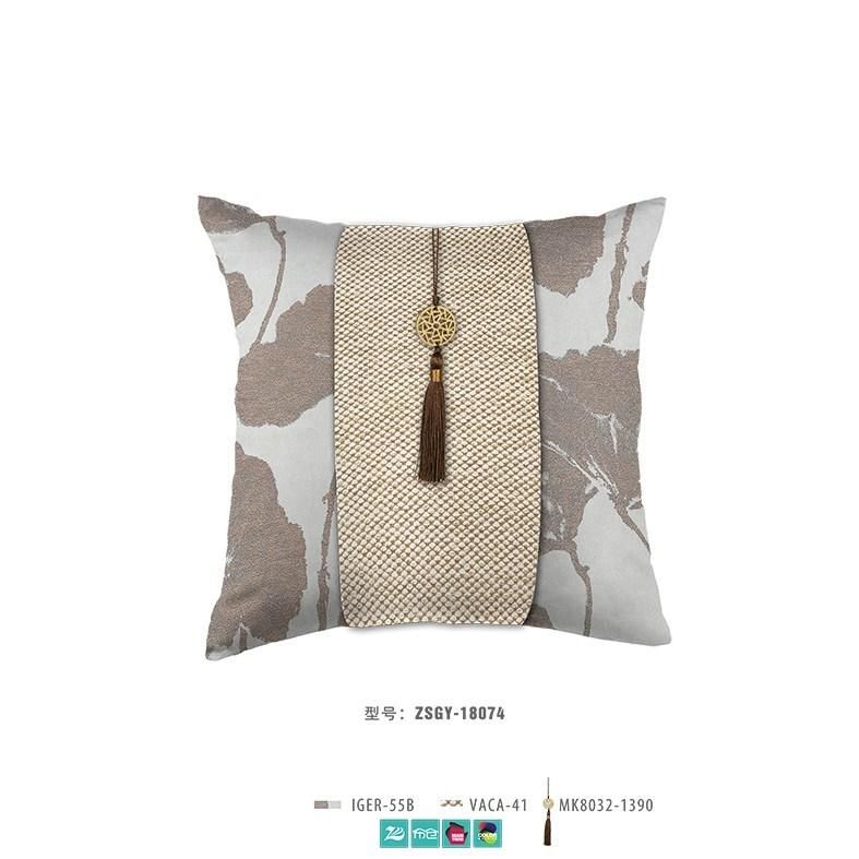 Hotel Textile Classic Series of Wooden Sofa Upholstered Pillow