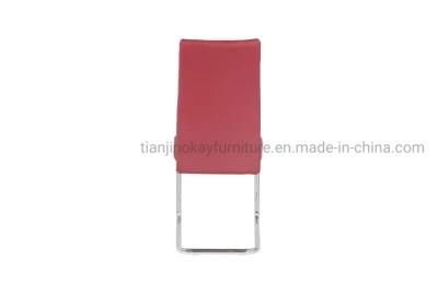 High Back PVC PU Living Room Chair in Modern Style Dining Chairs