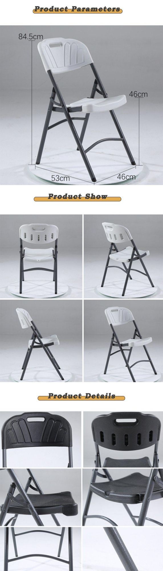 Colorful Home Restaurant Wedding Outdoor Garden Furniture Special Back Plastic Folding Chairs