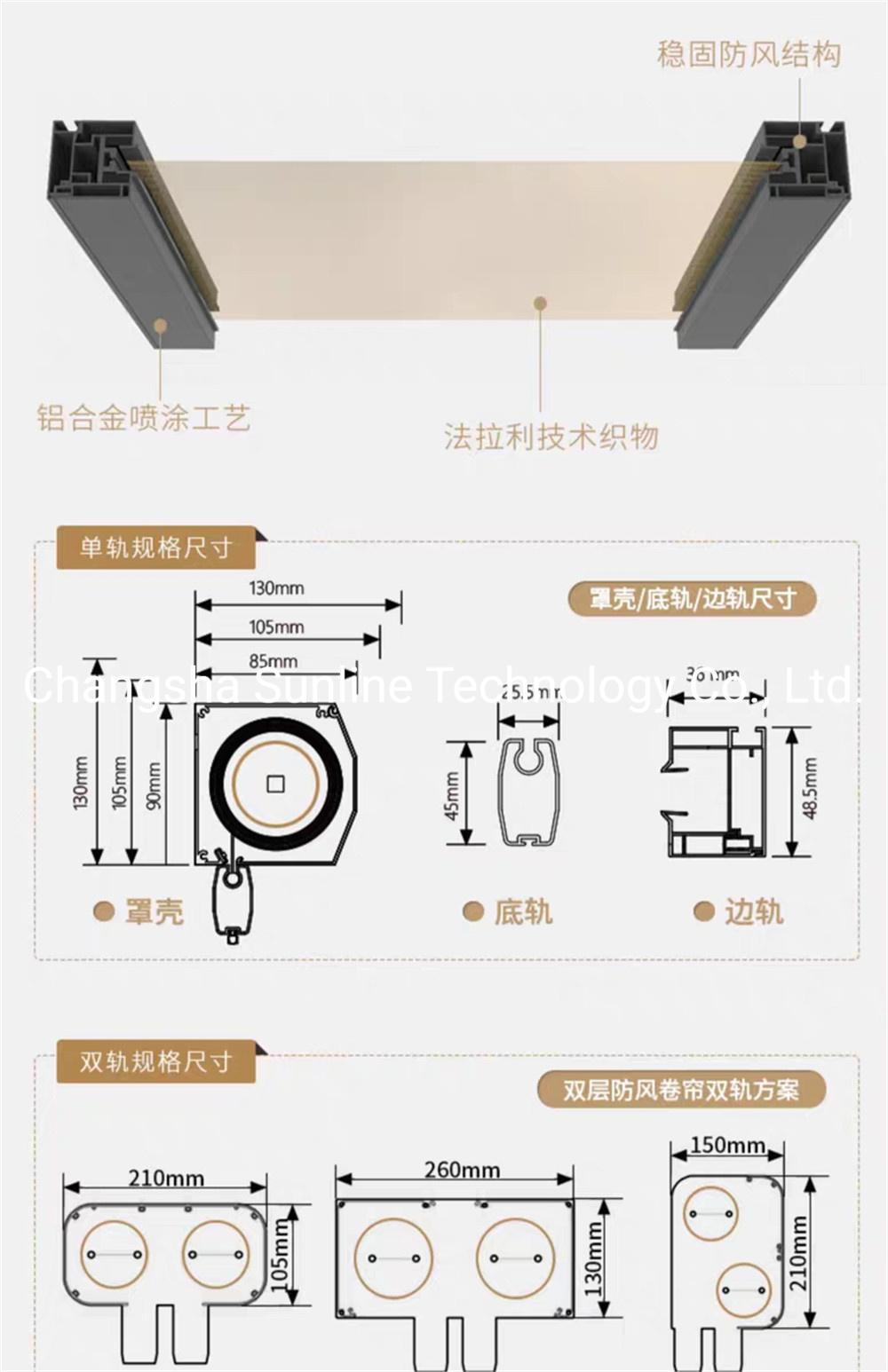 Motorized Sunny Fabric Window Windproof Outdoor Zip Track Roller Blinds