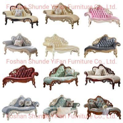 Living Room Furniture Chaise Lounge in Optional Chaise Color and Lounge Chair Cover Material