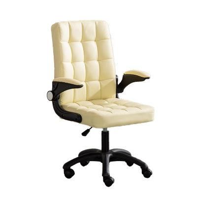 Fabric Material Conference Chair Factory Direct Sale Office Chair Racing Computer Chair