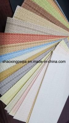 Popular Jacquard Vertical Blind Fabric