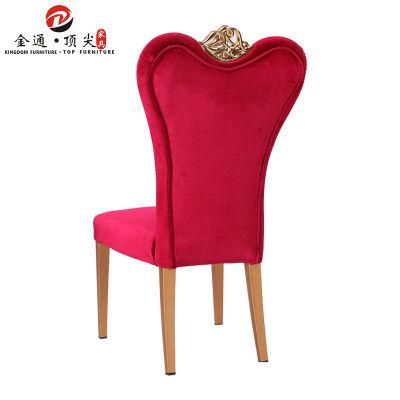 Dining Furniture Velvet Fabric Wooden Like Meta Dining Room Chair