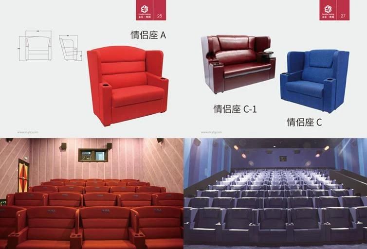 Cinema Chair Theater Seat Couple Seating Chair Lover Chair