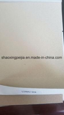 Jacquard White Coating Roller Blind Fabric