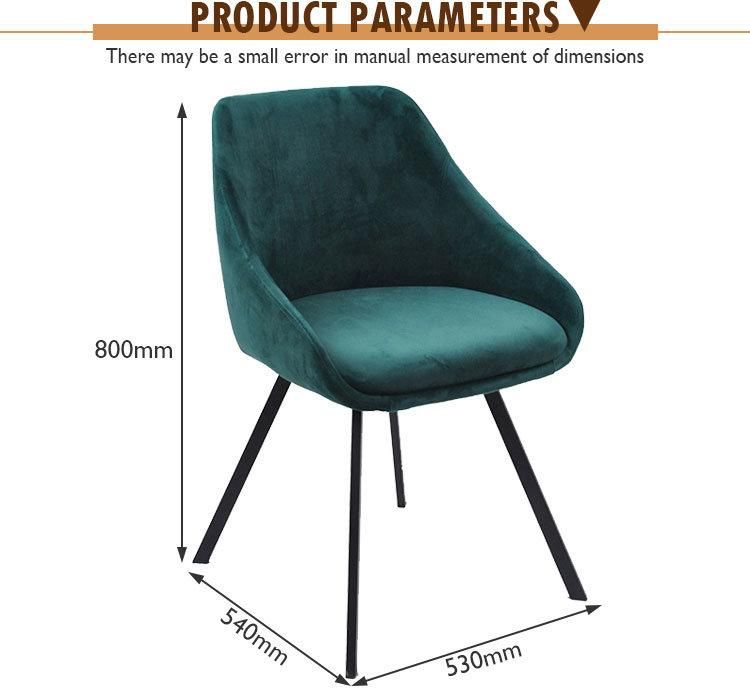 Chinese Supplier Cheap Price Home Furniture Velvet Modern Fabric Dining Chair