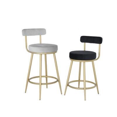 Modern Furniture Bar Chair Steel Stool Chair Metal Velvet Chair Dining Room Furniture Adjustable Bar Stool Counter Chair