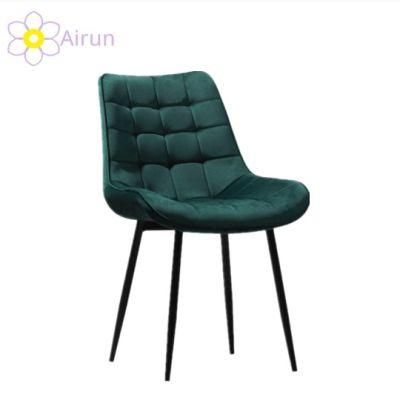 Modern Nordic Style Custom French Living Room Chair with Metal Legs