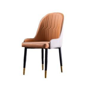 Modern Elegant PU Upholstered Black Painted Legs Dining Chair