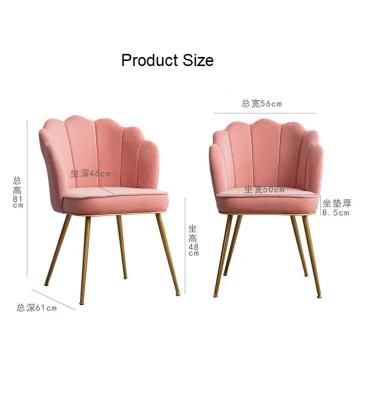 Minimalist Dining Chair Modern Fabric Color Custom Flannel Light Luxury Furniture Metal Iron Art Chair