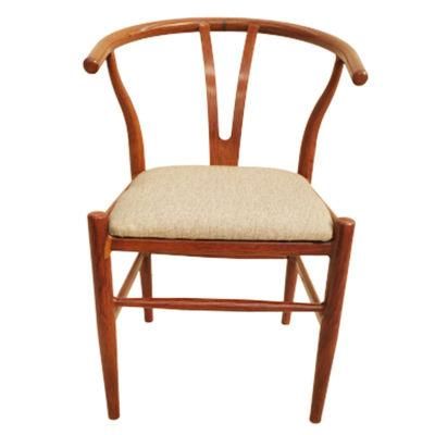 Backrest Hollow Iron Transfer Upholstered Dining Chair