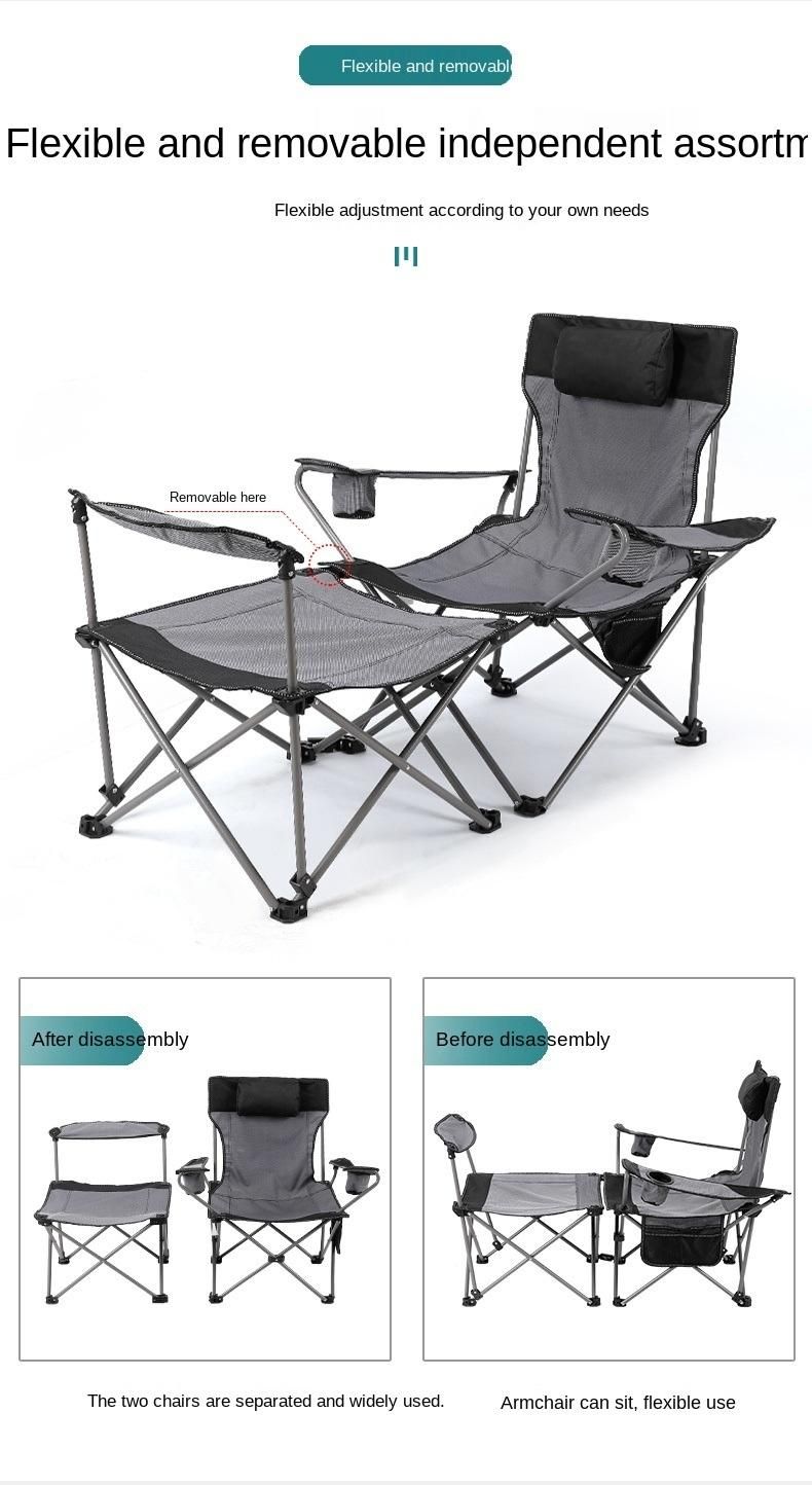 Gauze Net Fishing Stool Portable Leisure Child Mother Beach Chair Camping Backrest Armchair