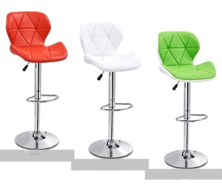 360 Degree Swivel Adjustable Bar Stool Modern Leather Pub Bar Chair